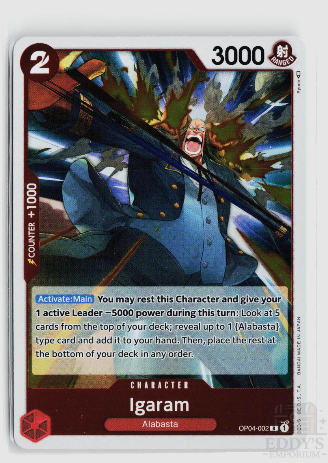 Igaram OP04-002 Kingdoms of Intrigue One Piece Foil Rare