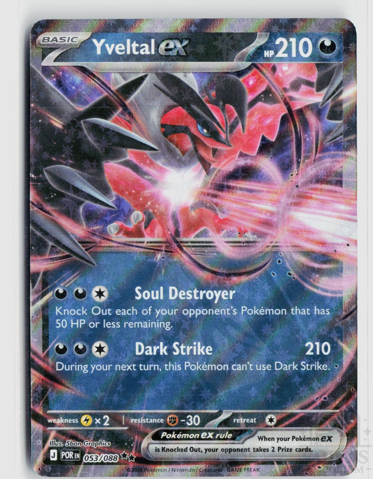 Yveltal ex 053/088 Perfect Order Pokemon Holo Double Rare