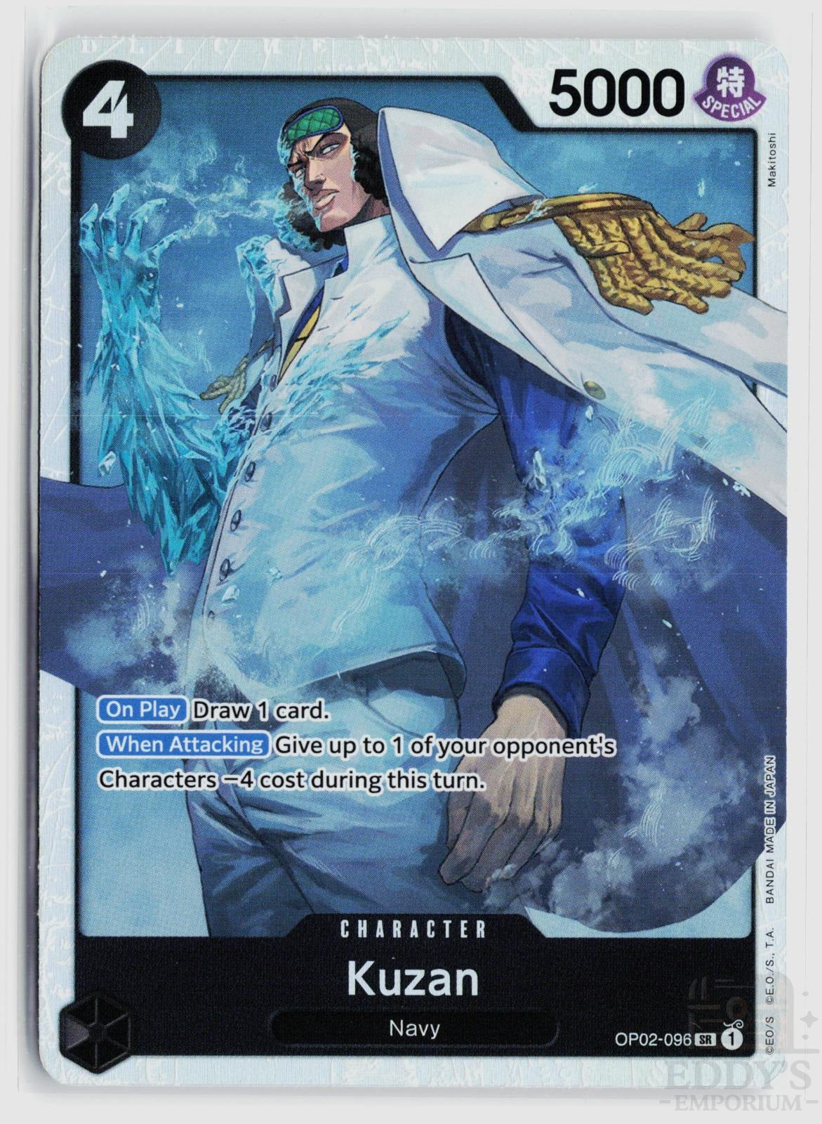 Kuzan (Reprint) OP02-096 Premium Booster -The Best- One Piece Foil Super Rare