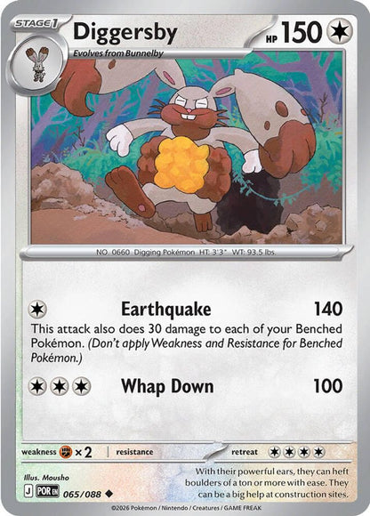 Diggersby 065/088 Perfect Order Pokemon Reverse Holo