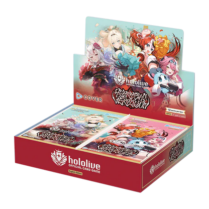 Hololive Official Card Game: Ayakashi Vermilion English Booster Box