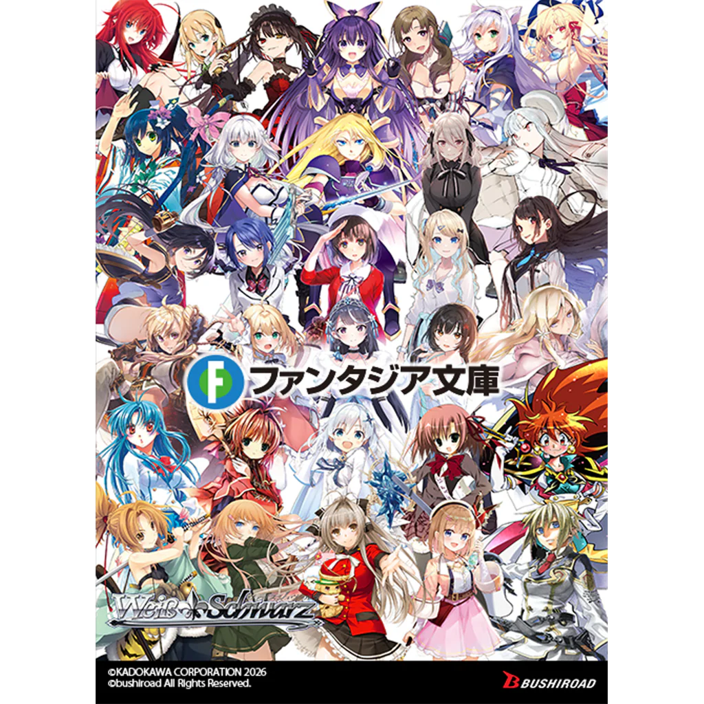 Weiss Schwarz: Fujimi Fantasia Bunko Vol.2 English Booster Box