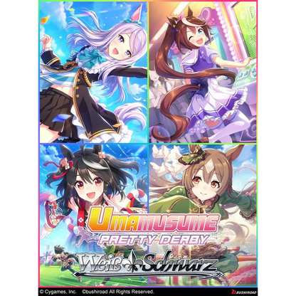 Weiss Schwarz - Umamusume: Pretty Derby Booster Box